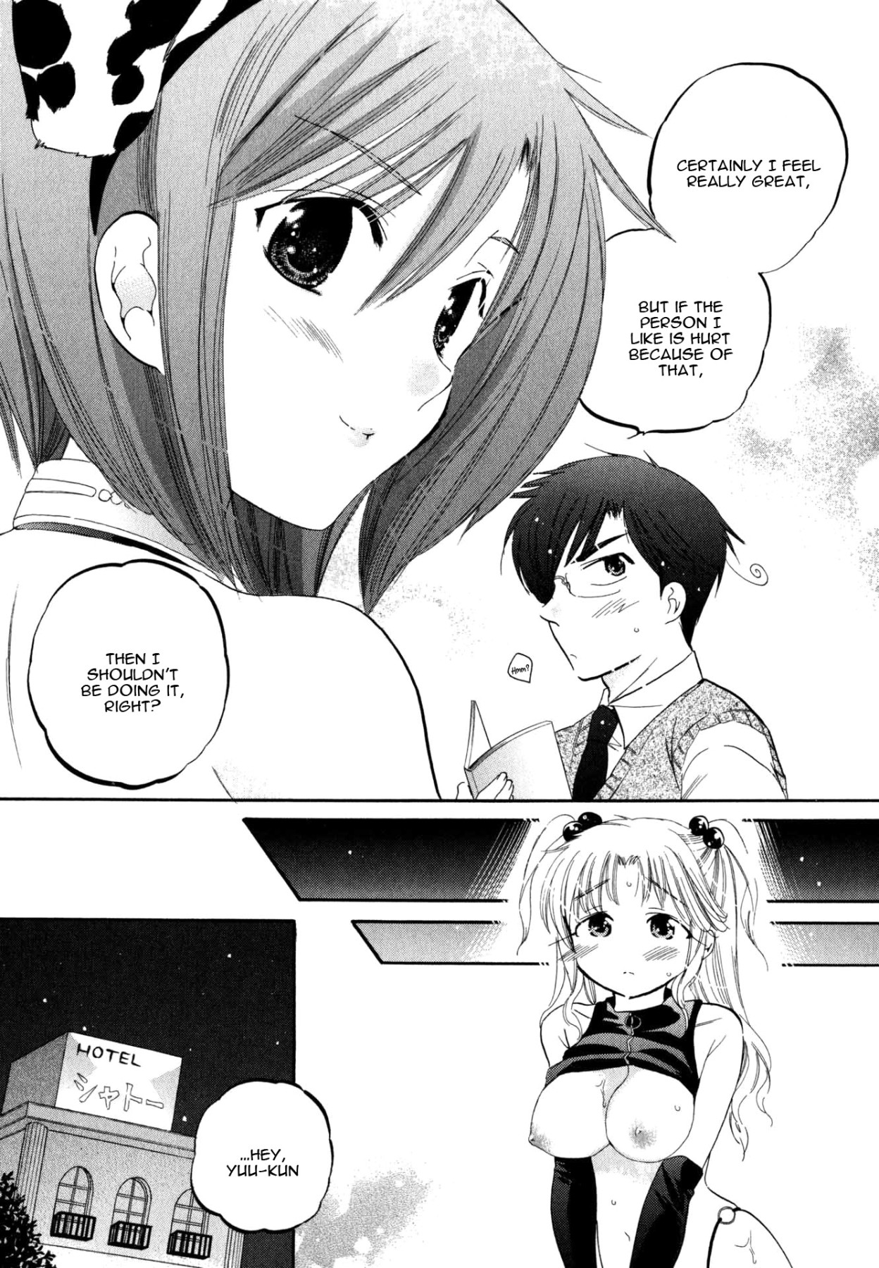 Hentai Manga Comic-My Wife is Captain of the Student Council-Read-115